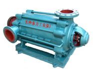 供應MD120-50*2礦用耐磨多級離心泵