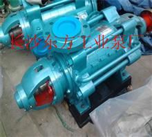 廠家直銷MD120-50*5礦用耐磨多級(jí)離心泵