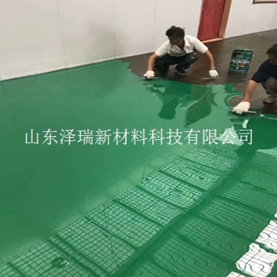 青岛市区找省内数一数二的环氧地坪漆厂家
