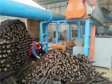 湖南新型木炭機 新型節能機制木炭機 壓炭機