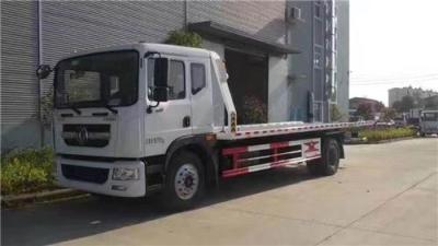 宿遷一拖二清障車拖車廠家直銷價