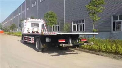 宿遷一拖二清障車拖車廠家直銷價