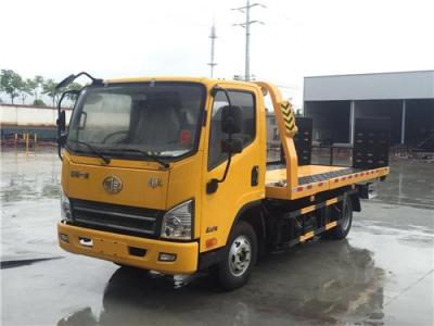 泰州廠家直銷各類一拖二清障車拖車