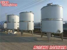 苏州生物发酵罐供应商