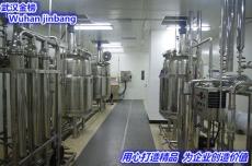 贵州干果发酵罐价格