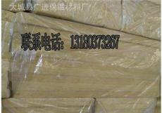 玻璃棉厂家-大城广进保温优质服务