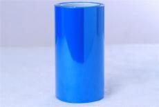 PET藍色保護膜雙層藍色PET耐酸堿超低粘硅膠