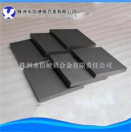 超耐磨合金板材 板材 YL10.2 YG10X 钨钴类