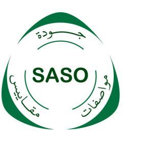 SASO能效注册事项咨询