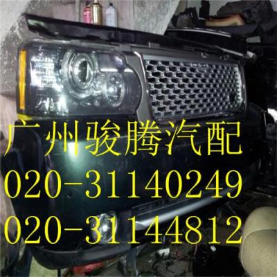 供應路虎極光前后保險杠/葉子板原裝拆車件