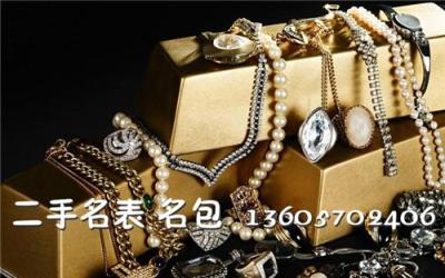广州哪里高价上门回收钻石