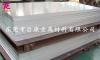 广州厂家直销铝棒 优质环保6061铝合金6063