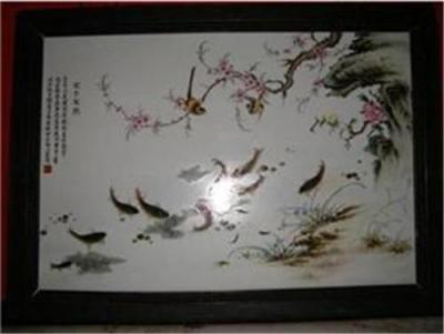王跃祖瓷板画权威拍卖和价格估算