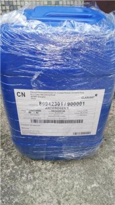 科萊恩Antifrogen N防凍液