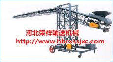 荣祥液压装仓机粮库专用型独立装仓专家