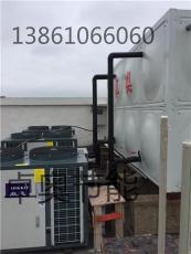 水产养殖空气能热泵