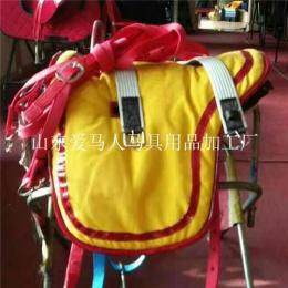特技馬鞍批發(fā) 馬戲團(tuán)專用馬鞍 技巧鞍廠家