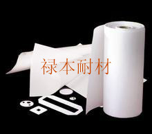 家用電器隔熱用硅酸鋁紙廠家