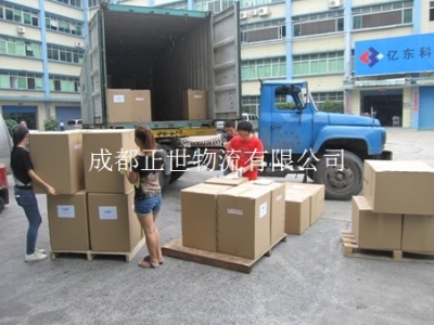 成都到連云港物流專線查詢-物流公司哪家好