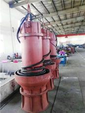 潜水轴流泵-轴流泵型号-轴流泵厂家