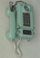HAK-2矿用本质安全型电话机电话机