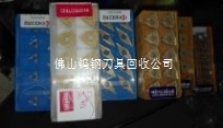 廣州廢鎢絲回收