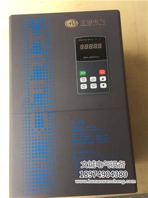文鋮變頻器AC800-T3-037G/045P