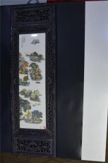 深圳盛轩国际正展一副四条屏汪野亭瓷板画