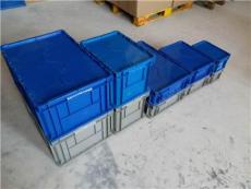 广西柳州 塑料周转箱 塑料箱厂家 仓储专用