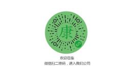 广州高校食堂油烟净化设备价格 一站式整