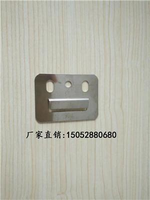 浙江海寧集成墻面板不銹鋼卡扣生產(chǎn)廠家直供