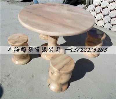 石桌石凳价格 石桌石凳厂家 丰路石雕