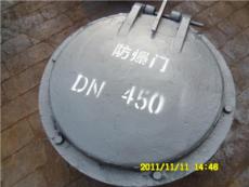碳鋼常壓灌頂人孔生產(chǎn)廠家