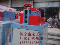 XHCX-50钢管除锈机济宁鑫宏专业生产16年