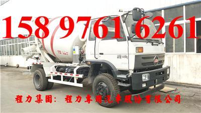 2方攪拌車改裝廠