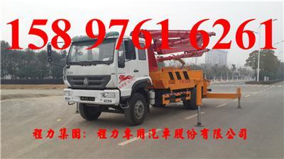 2方攪拌車價格