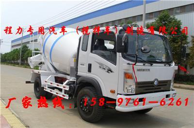 躍進(jìn)開拓4方攪拌車工廠