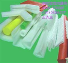 塑胶发泡抗菌剂AEM-5700BF 用于塑胶发泡制