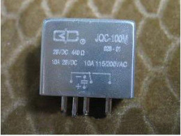 JQC-320M型超小型强功率密封直流电磁继电器