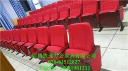 內(nèi)江禮堂椅廠廠廠家批發(fā)內(nèi)江會(huì)議廳排椅內(nèi)江