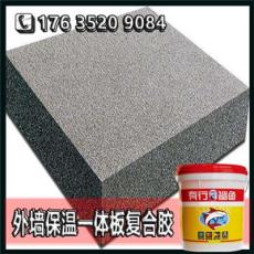滨州热售经济型石膏板复合装饰板聚氨酯胶