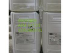 纺织抗菌剂AEM-5772/5用于纺织用品防霉抗菌