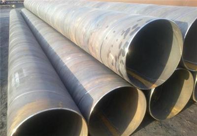 沧州耀隆螺旋管厂家 生产大口径厚壁螺旋钢