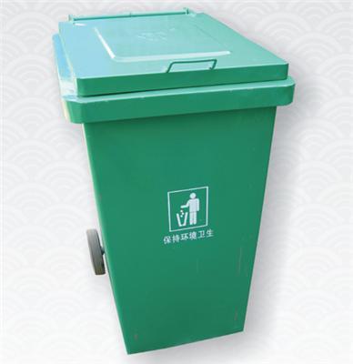 新疆钢板垃圾桶/新疆垃圾桶耐老化防锈/华庭