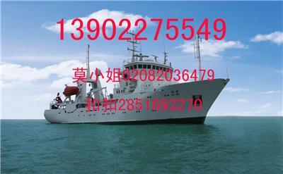 聊城到广州海运公司多少钱一吨