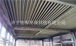 蒸發式冷凝器清洗哪里好