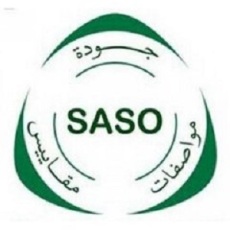 路灯做沙特SASO认证怎么办理