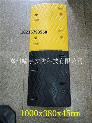開封哪有批發(fā)橡膠減速帶鑄鋼減速帶路沿坡直
