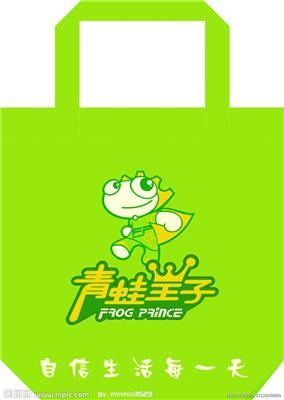 南昌环保袋厂家专业定制购物袋手提袋