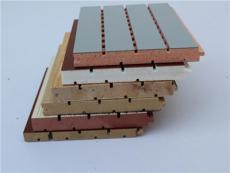 木质吸音板厂家 隔音板吸声板价格